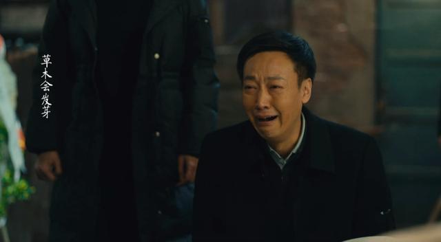 可以写进教科书的11场哭戏，一个比一个震撼人心，颜丙燕排第11名