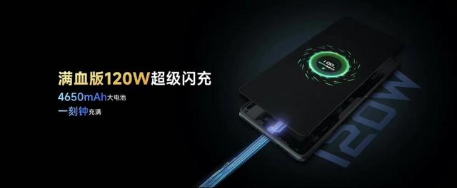 爆款预定？都说游戏手机小众，黑鲨只用三分钟打脸