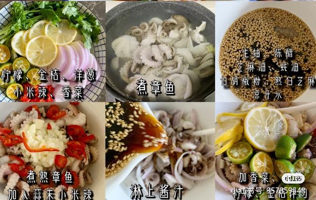 海鲜的做法大全 海鲜的做法大全