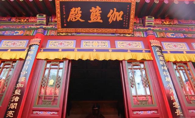 五台山鎮海寺導遊詞