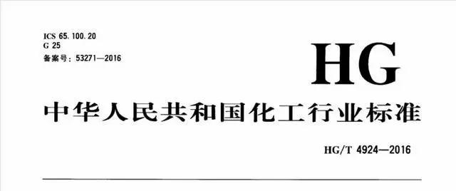 芸苔素的5大作用和谣言，4大搭配方案，你都知道吗？10