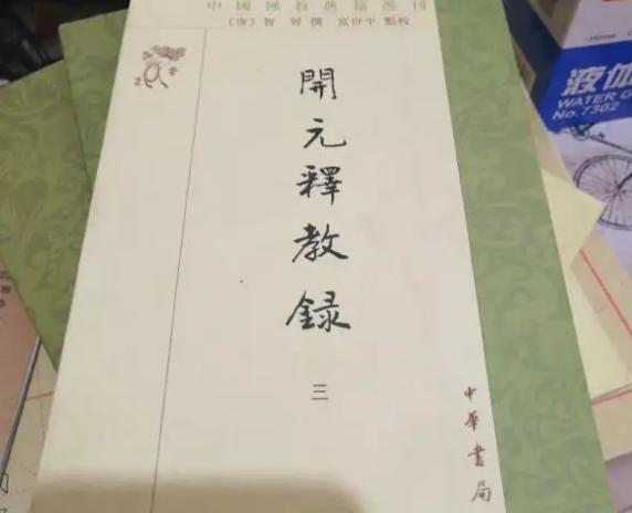 汉民族姓氏人口迁徙大历史，你都了解吗？大迁徙人口都是哪来的？
