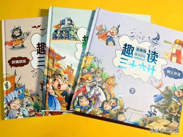 教授每天带娃只做一件事，惹媳妇不满，娃上学后的表现让老师点赞