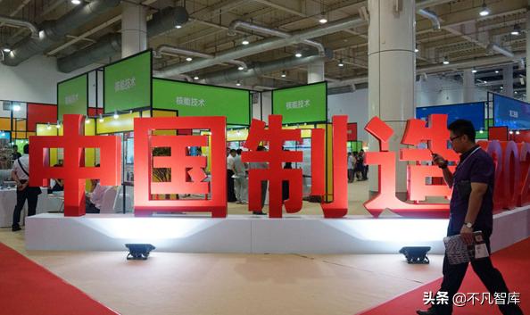 制造业企业榜单出炉！联想排第13，华为第2，第一是谁？