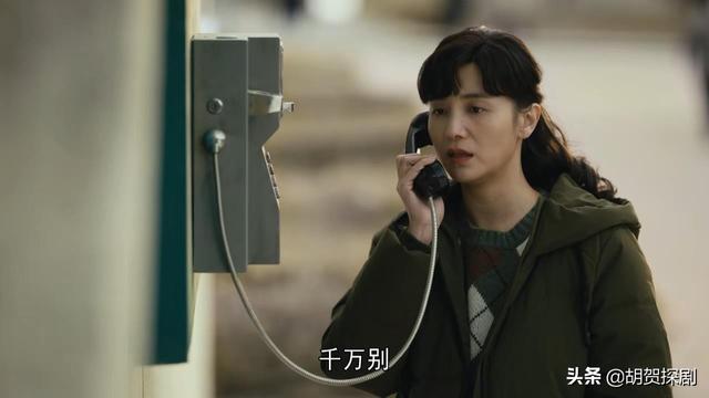 人世间：宁可把周聪交给赶超，也不交给周蓉，周秉昆心里明明白白
