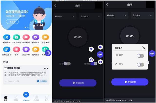 [云转发朋友圈修改位置]，微信怎么收到信息