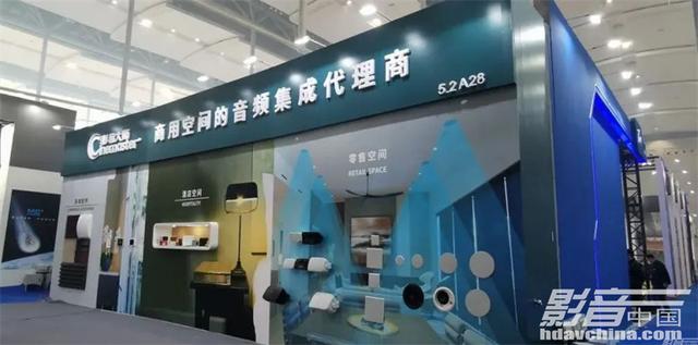 广州国际花园机械展