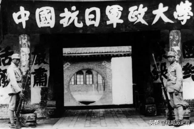 她是开国大将的妻子，今100岁高龄身体硬朗，8个孩子都很优秀