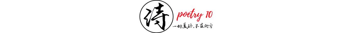 母亲节｜这些思念母亲的诗，令人落泪