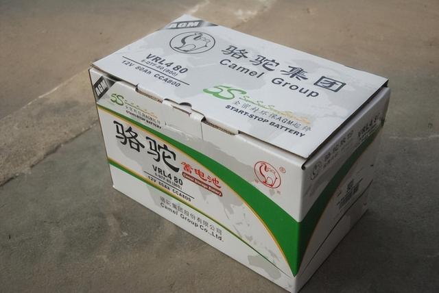 汽车电瓶什么品牌的质量好(汽车电瓶最好品牌)