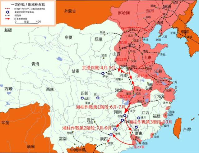 蒙古，中华民族的痛