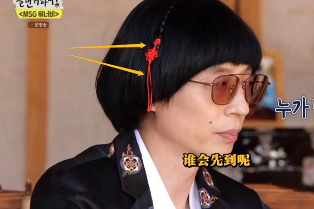 刘在石“翻车”早有预兆，这次在中国彻底“凉凉”，粉丝脱粉关站