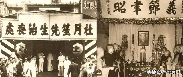 恩人儿子来投靠，杜月笙老婆故意扔钱试探：如果捡了，就打发他走