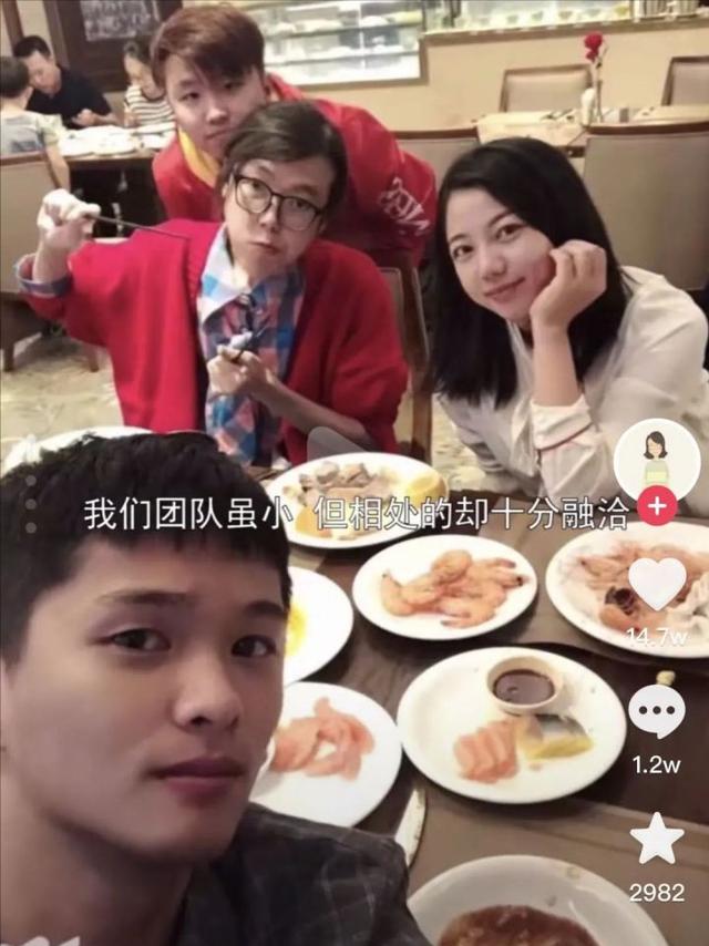 男儿身的浪胃仙，背叛公司另起炉灶，又一个当代白眼狼？