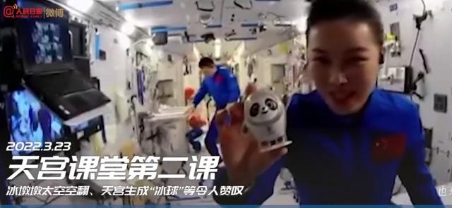 三人组出差太空六个月日程表来了