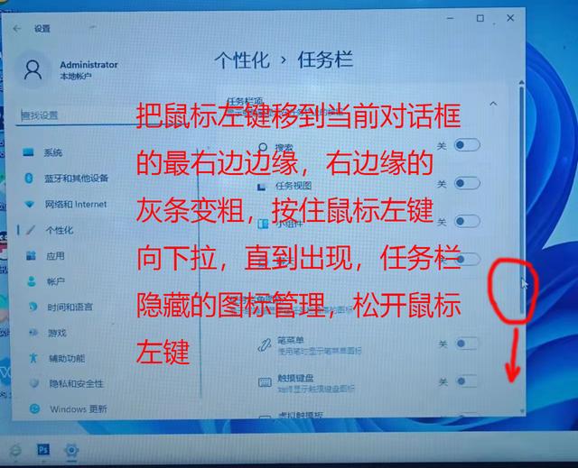 微信通知小图标怎么显示-微信图标在通知栏怎么显示