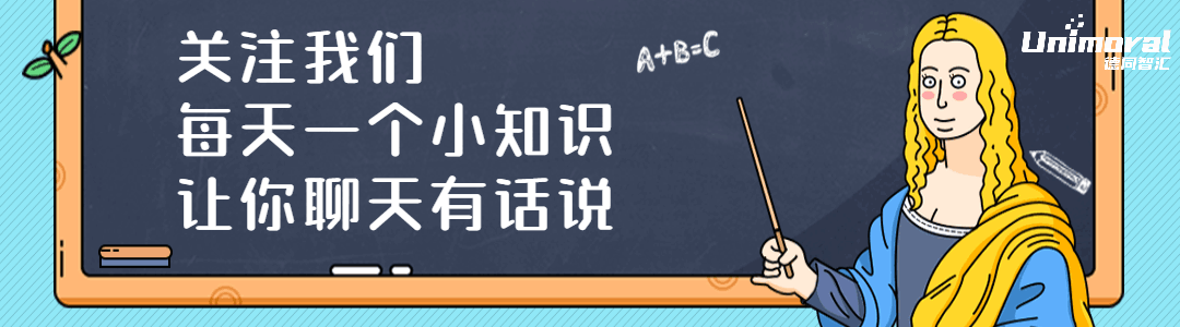 改变世界的发明32丨DNA双螺旋结构分子模型