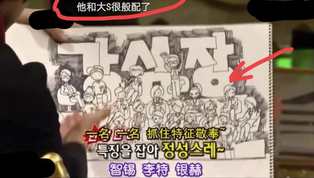 大S再婚后首秀恩爱，晒情侣卡通照，间接否认她和具俊晔婚后不和