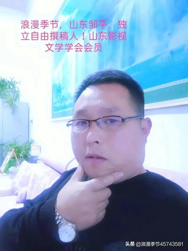 风吹过，留下一路花香，醉了流年，惊艳了时光！「散文」