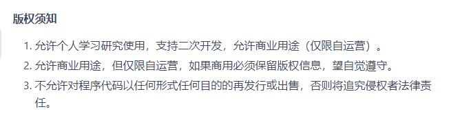 2022你不容错过的软件测试项目实战（web+app+h5+小程序）免费版