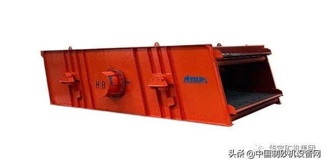 华宝1650圆锥破碎机