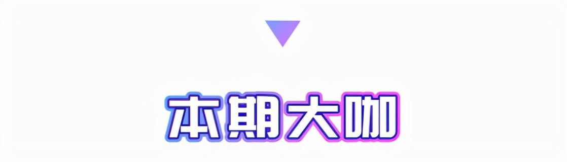 AI大咖说 | AI机器人运动实力大起底