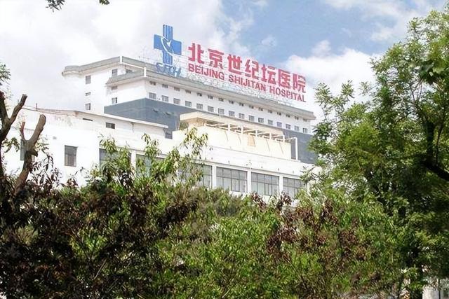 双一流大学博导工作期间突然逝世，年仅43岁！病逝原因让人痛惜