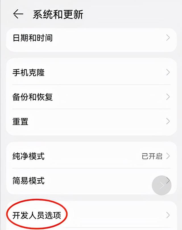 手机如何用USB投屏？三大手机投屏妙招-第3张图片-9158手机教程网