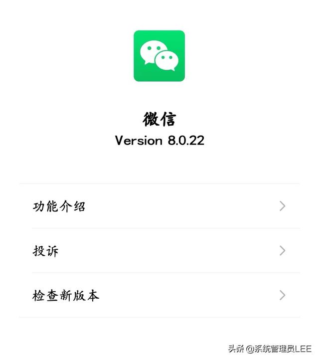 [蓝孔雀朋友圈虚拟定位]，微信上怎么发表图片