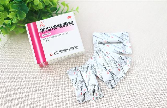 3个中成药，调节肝肾阴阳平衡，改善头痛眩晕，降三高保护心血管