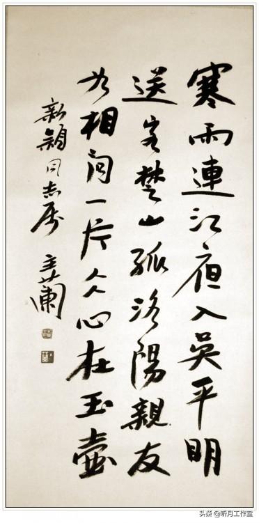 亳州1000型立轴制砂机厂家