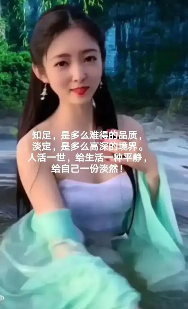 经历了磨难，才知道美好