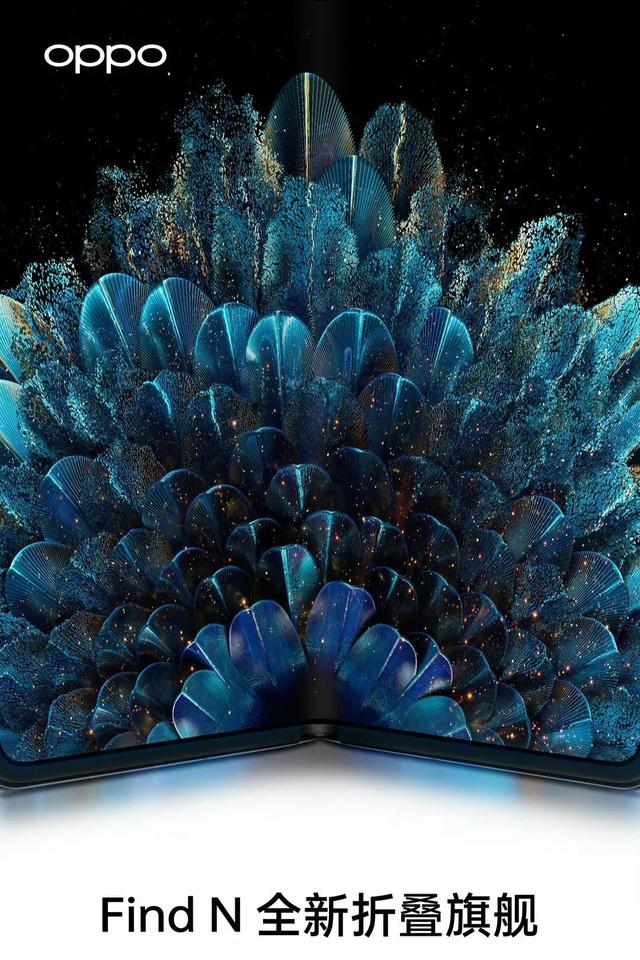 年底冲业绩！OPPO、华为等一大波新机将要发布