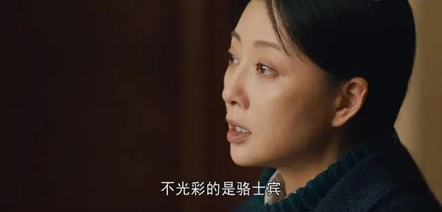 《人世间》：周楠的死虽草率，但他的下线却是剧情必然的结果