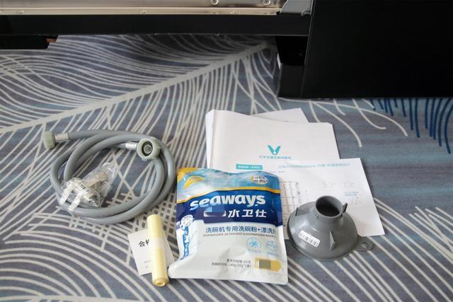 省水智能，Milano云米AI洗碗机深度体验：是你想要的懒人工具吗？