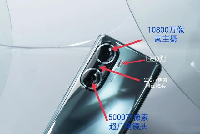 荣耀60Pro影像效果实测与简介