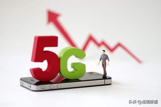 192号段5月将正式放号 低价资费或成广电5G的开局“大招”