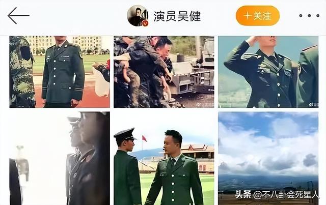 IP属地撕开“遮羞布”，6位明星露馅，百万级海外网红集体翻车