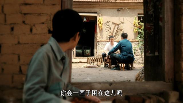 看了4集《光阴里的故事》，我难掩激动，又一部年代大剧来了