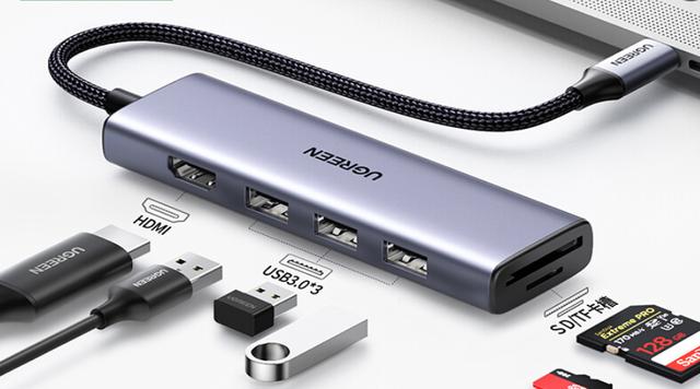 绿联推出Type-C转USB 3.0六合一扩展坞，解决笔记本接口单一烦恼