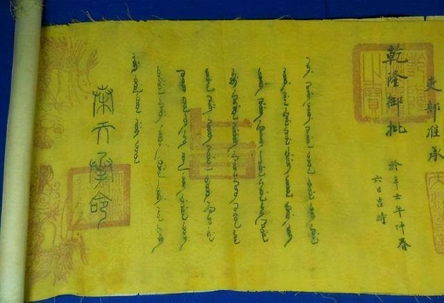 雍正葬西陵，为何儿子乾隆批评“有妨民业”，妻子也不与他合葬？