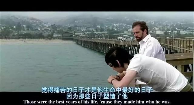 我是家里最不受宠的孩子，是这样吗？原来是“晕轮效应”在作怪