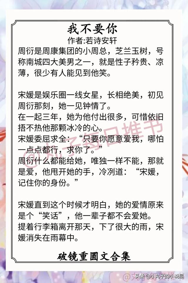 鱼鱼