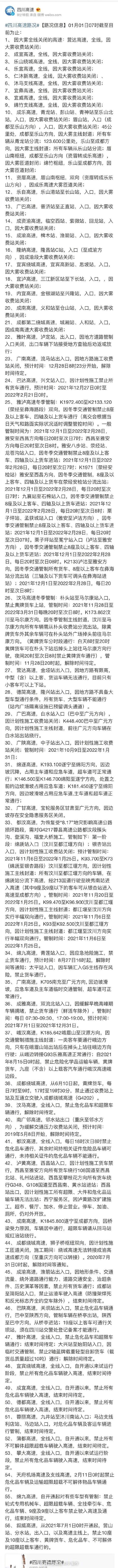 都江堰轮式洗砂机_轮式洗砂机厂家
