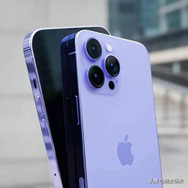 苹果iPhone 14 系列将再次引入紫色版本