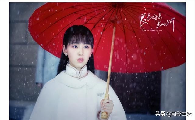 窦骁、陈都灵新剧崩了？剧情被吐槽狗血，可惜胡军、王劲松的演技
