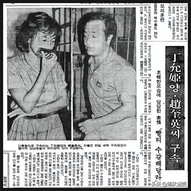 1971���Ů����(6��켫һʱ�ĺ�������Ů�ǣ������ô���ˣ�)