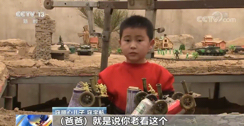 怎么让孩子戒掉手机瘾(怎么让孩子戒掉手机瘾广州脑博仕在哪)(图15)