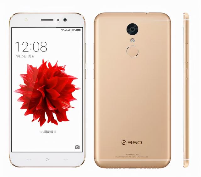 360 手机又杀回来了，瞄准学生群体