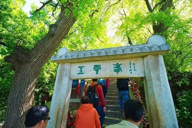 傳奇華山 | 這是一塊會講故事的石頭